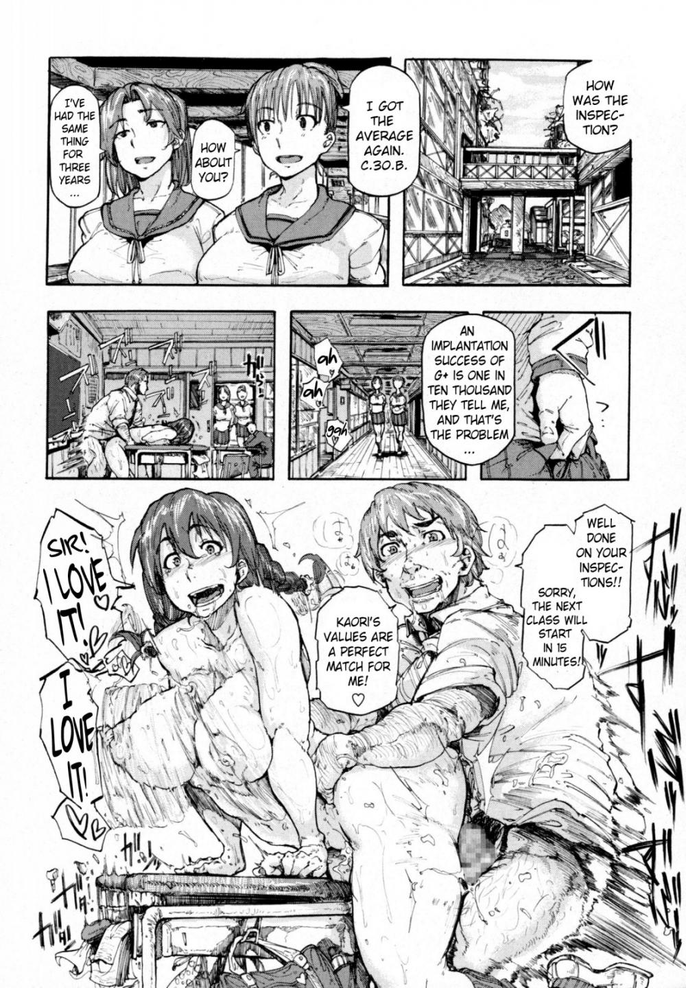 Hentai Manga Comic-The Value of Love-Read-8